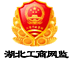 湖北天斌機(jī)械有限公司